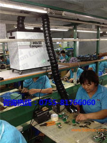 工厂焊锡吸尘设备 生产厂家、价格及技术服务全解析