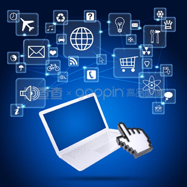 笔记本电脑与应用程序图标 连接软件服务的数字门户